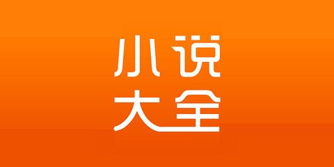 在菲律宾注册公司有哪些企业类型可供选择呢？